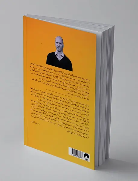 سخت‌ترین نکات در مورد سخت‌ترین چیزها