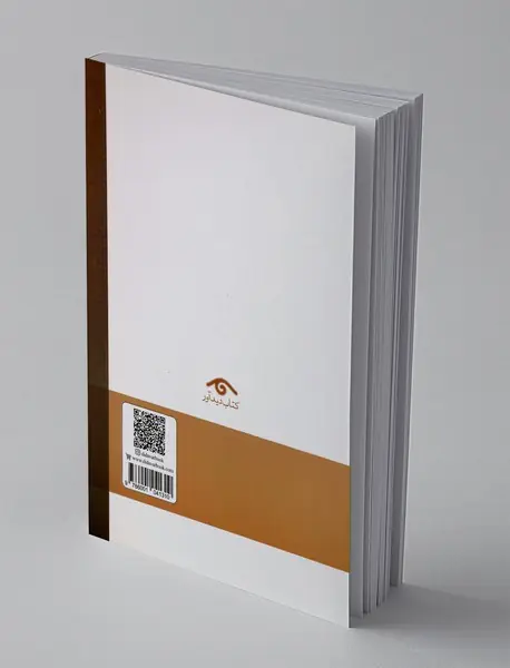 جستجو در راه ها و روش های تربیت