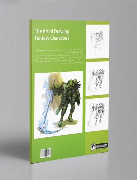 هنر طراحی از شخصیت‌های فانتزی