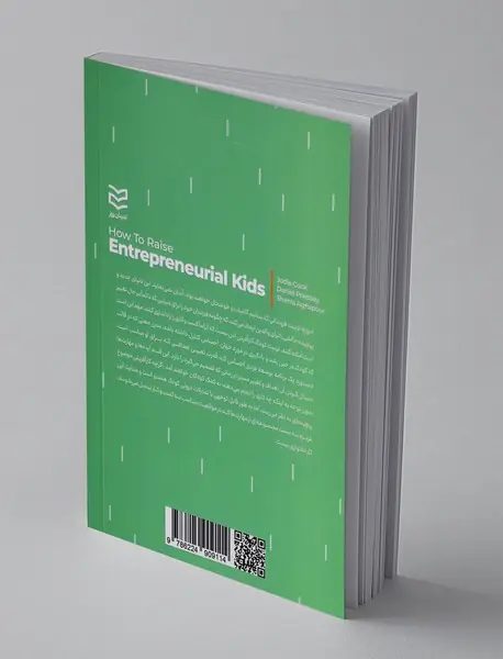 چگونه کودکان کار آفرین تربیت کنیم؟