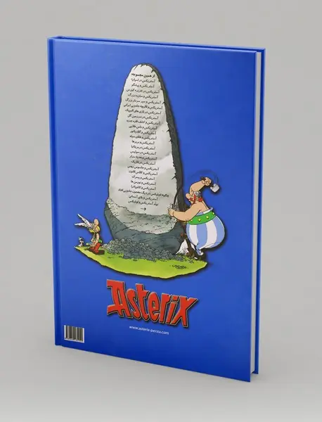 آستریکس در اسپانیا