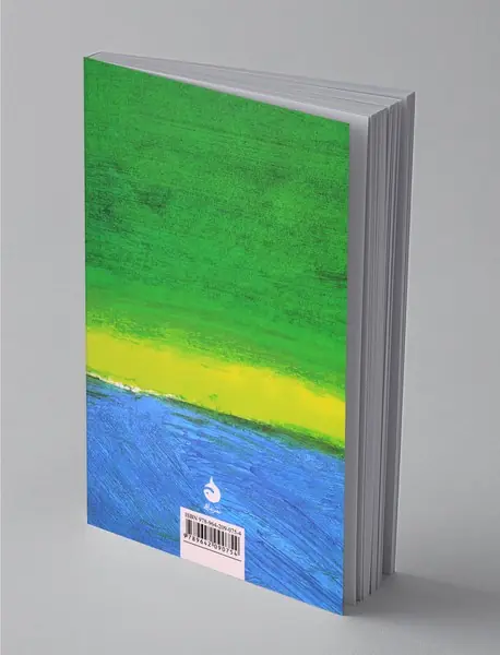 اسکیزوفرنی