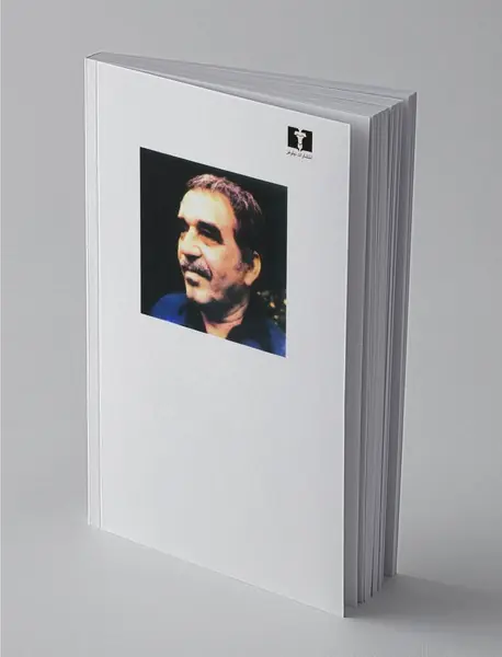 سرگذشت یک غریق