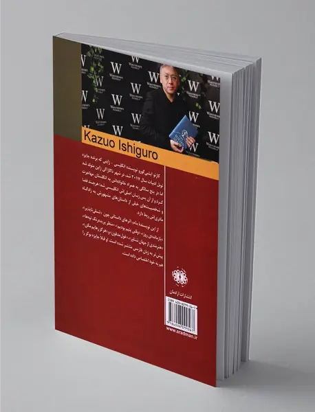 شام خانوادگی