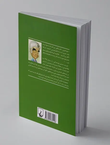 کدام حزب برنده می‌شود؟