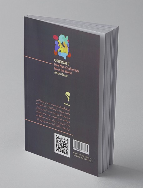 آفرینشگران