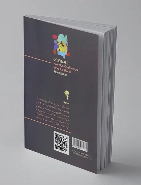 آفرینشگران