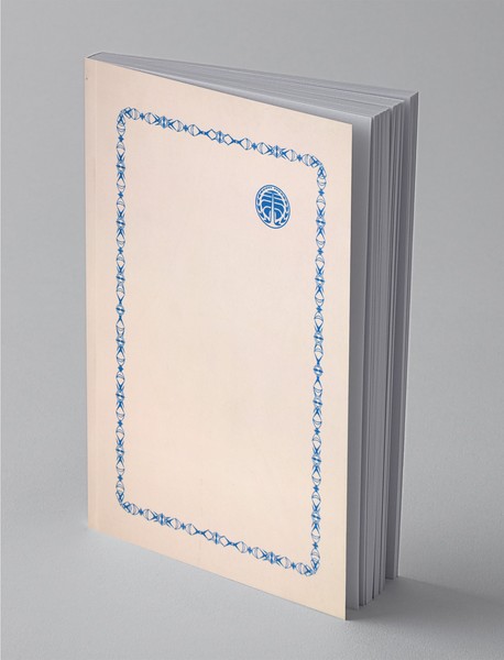 تکامل فیزیک