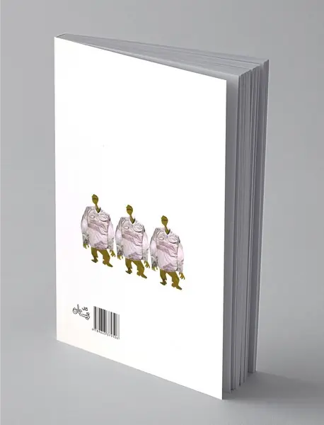 به نمایندگی از یک احمق