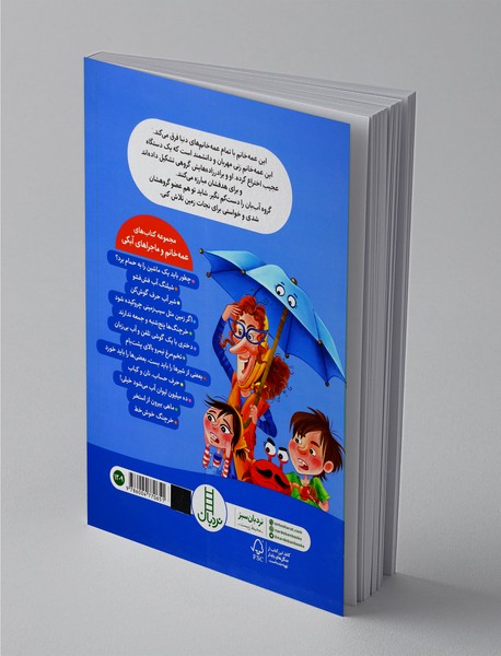 چطور باید یک ماشین را به حمام برد؟