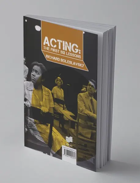 بازیگری: شش درس نخست