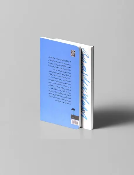 شگردهای طراحی