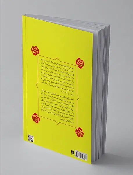 روانشناسی دلتنگی