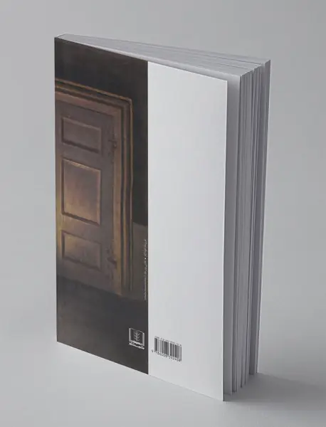 فرار به جنگ