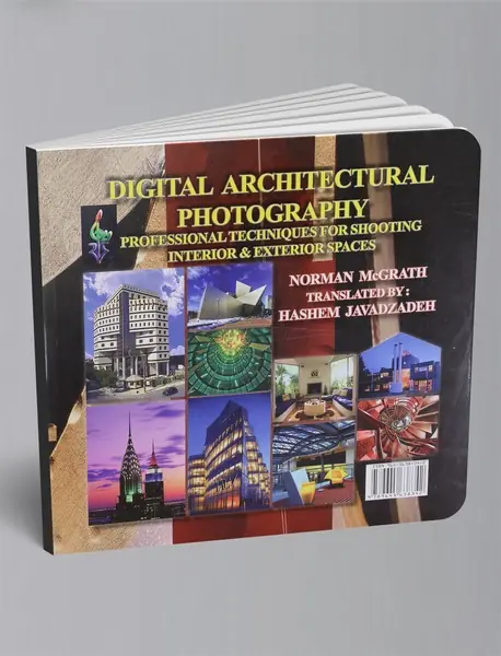 عکاسی معماری دیجیتال