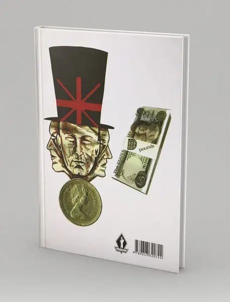 حقوق بگیران انگلیس در ایران