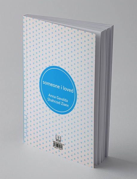 دوستش داشتم