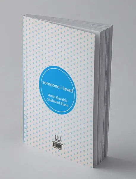 دوستش داشتم