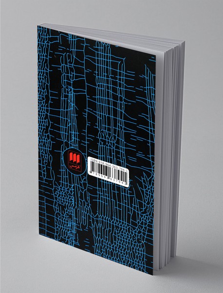 درآمدی به گفتمان‌شناسی