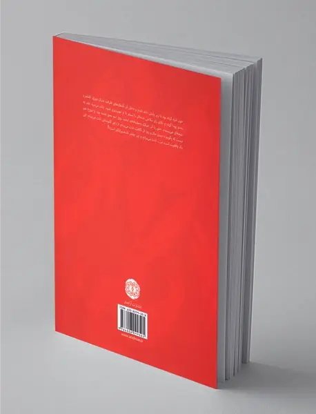 من بن لادن را کشتم