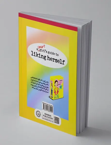 چطور در خانواده رفتار کنیم؟