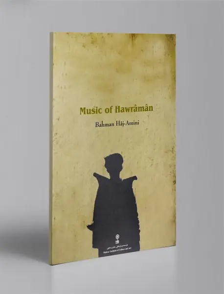 موسیقی کردهای هورامان