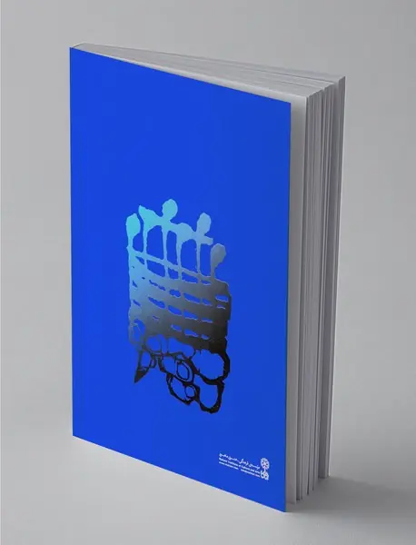 پیوند شعر و موسیقی آوازی