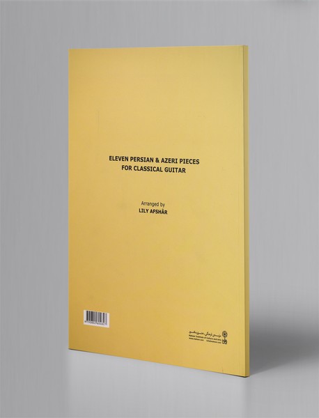 11 قطعه‌ی ایرانی و آذری برای گیتار کلاسیک