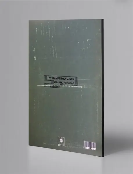 پنج آواز محلی ایرانی