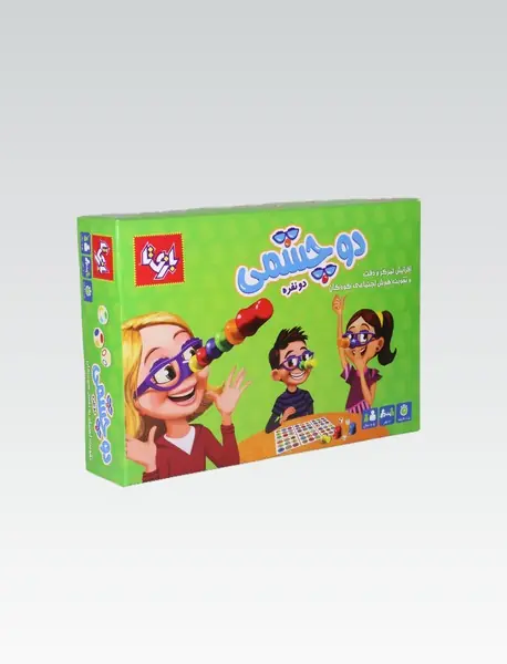 بازی دوچشمی 2نفره/ بازی تا
