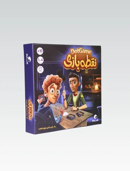 بازی نقطه بازی/ مکعب خلاق
