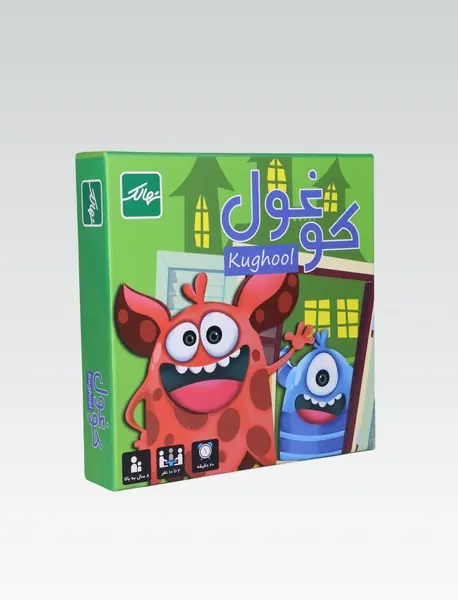 بازی کوغول/ نهالک