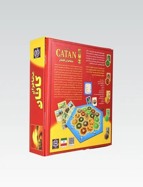 بازی کاتان (مهاجران) 4نفره CATAN/ گیم باکس