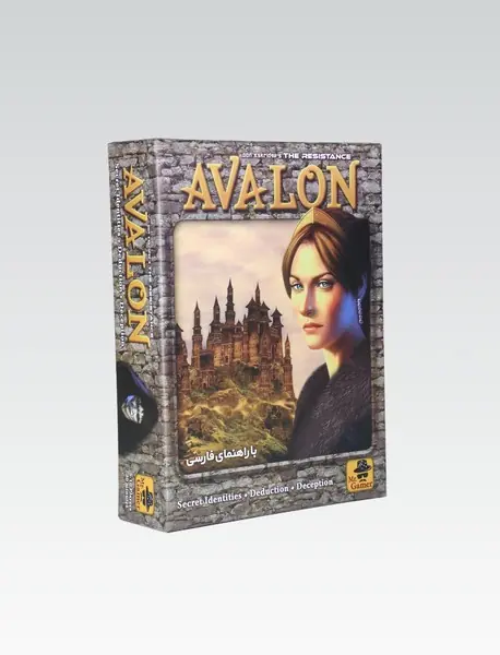 بازی اولون AVALON/ مسترگیمر