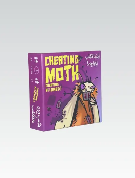 بازی شب پره متقلب cheathing moth/ میپل کینگ