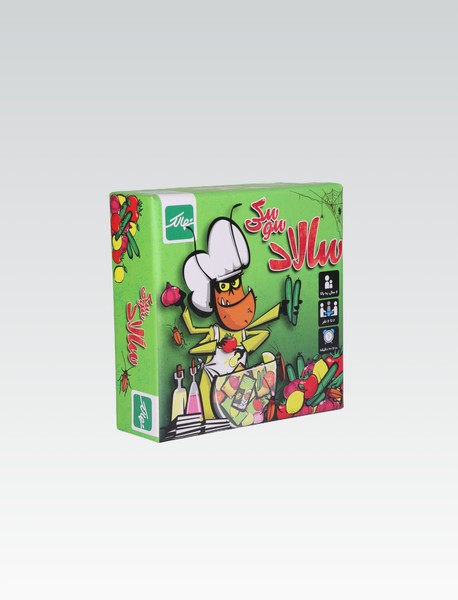 بازی سالاد سوسکی/ نهالک