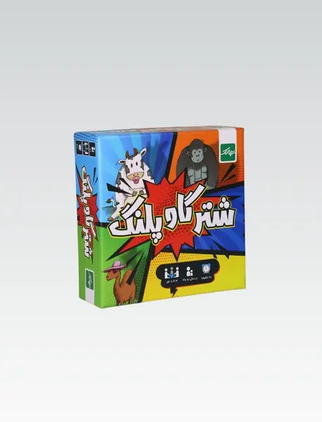 بازی شتر گاو پلنگ/ نهالک
