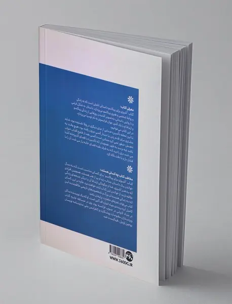 آشپزی برای پیکاسو