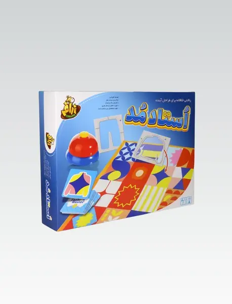 بازی استاد مد/ زرافه