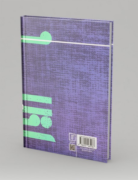 مقالات و رسالات تاریخی 14