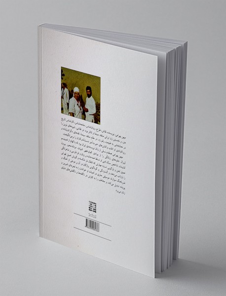 نقد فیلم و نمایش