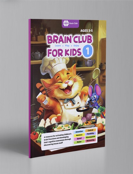 BRAIN CLUB FOR KIDS1 - AGES 3-5