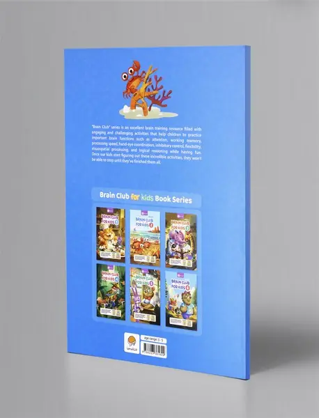 BRAIN CLUB FOR KIDS2 - AGES 3-5