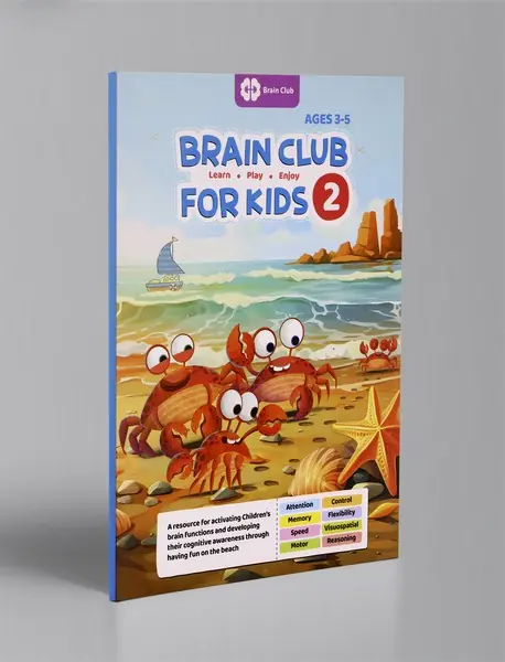 BRAIN CLUB FOR KIDS2 - AGES 3-5