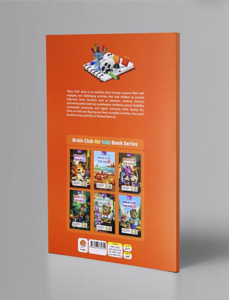 BRAIN CLUB FOR KIDS3 - AGES 3-5