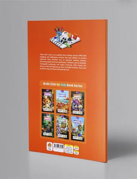 BRAIN CLUB FOR KIDS3 - AGES 3-5