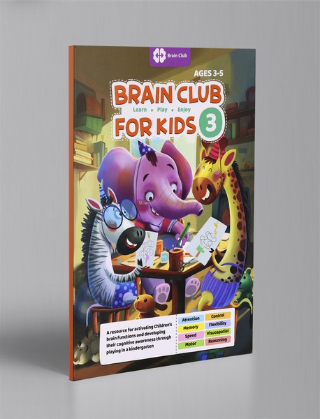 BRAIN CLUB FOR KIDS3 - AGES 3-5