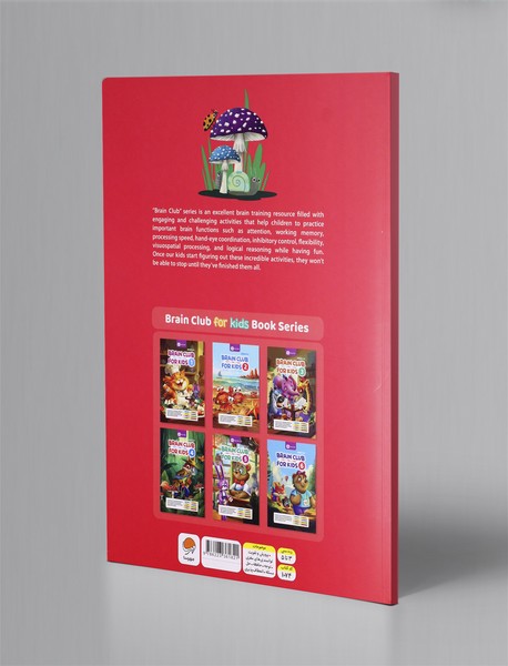 BRAIN CLUB FOR KIDS4 - AGES 3-5