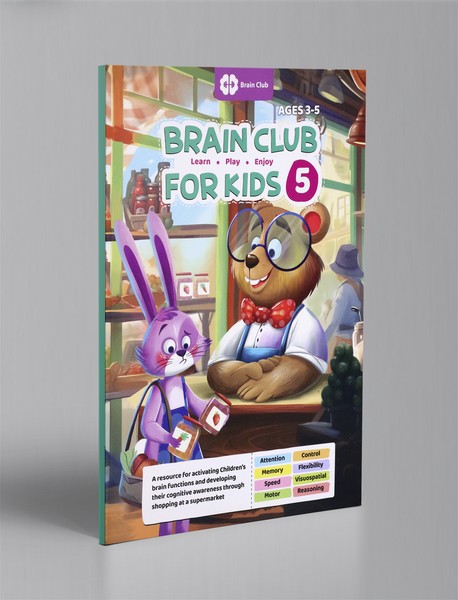 BRAIN CLUB FOR KIDS5 - AGES 3-5