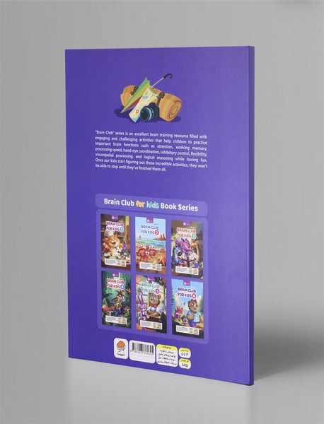 BRAIN CLUB FOR KIDS6 - AGES 3-5